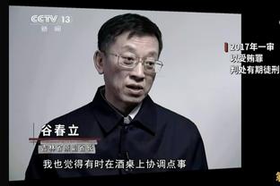 罗马诺：罗马仍想提前结束对桑谢斯的租借，但巴黎不愿接收球员